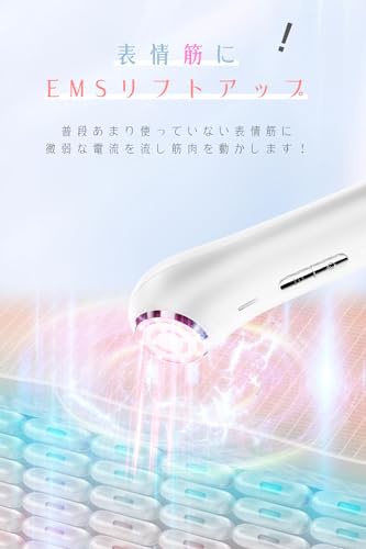 キャビテーション！ おすすめ！！ 業務用キャビテーションのおすすめ人気ランキング【2026年1月】 | マイ