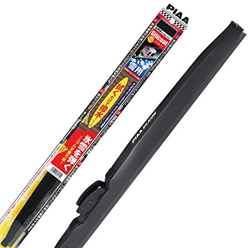 雪面を自在滑走！スノーブレード８５㎝ブルーカラーがお買い得です。 雪面を自在滑走！スノーブレード85㎝ブルーカラーがお買い得