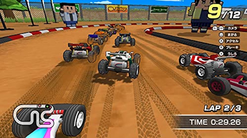 みんなのラジコンGP+バラエティセット 3