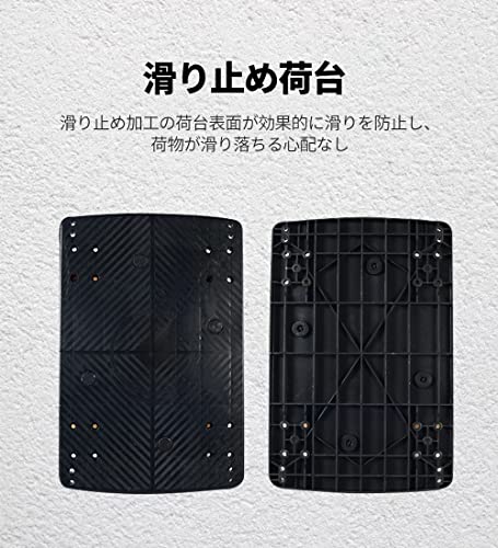 カゴ付き台車 3