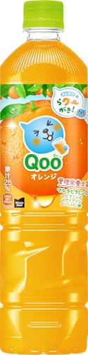 オレンジ 1