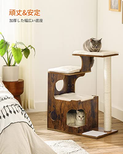 キャットタワー 4