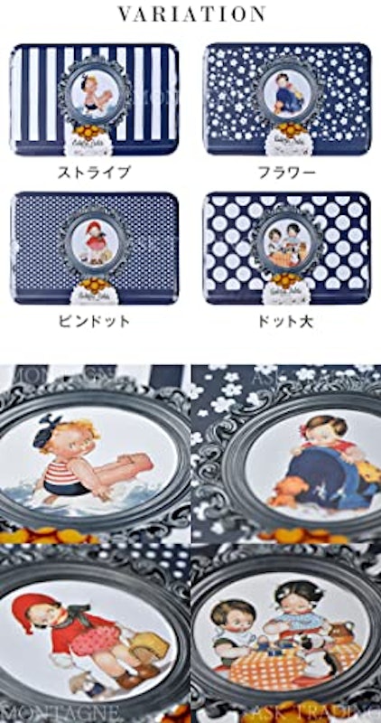 ラ・トリニテーヌ レトロキッズ缶 6