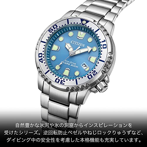 PROMASTER MARINE 4