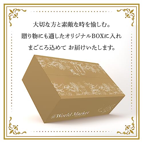 メルロー&シャルドネ 2本セット 6