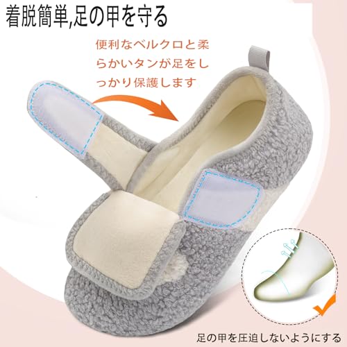 介護シューズ 2