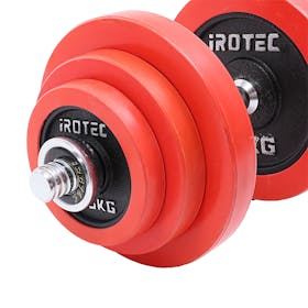 IROTEC ラバー ダンベル 40KGセットをレビュー!クチコミ・評判 IROTEC ラバー ダンベル 40KGセットをレビュー!クチコミ・評判