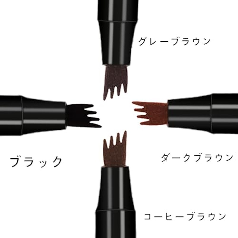 ナチュラル眉 眉毛ティント 3