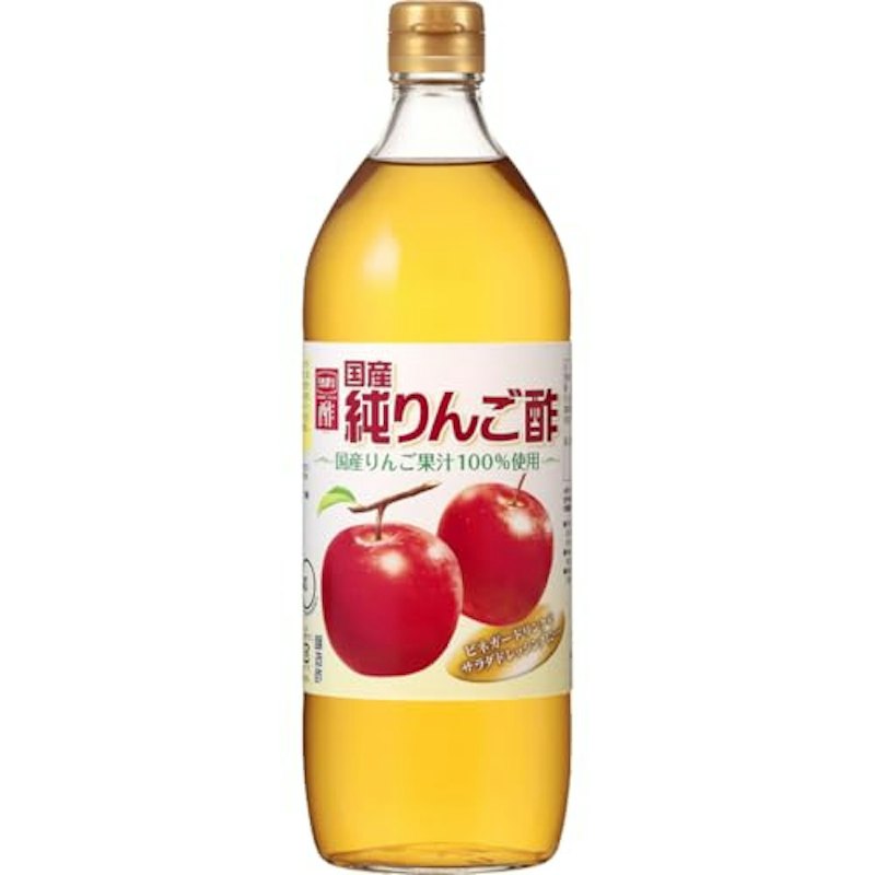 国産純りんご酢 1