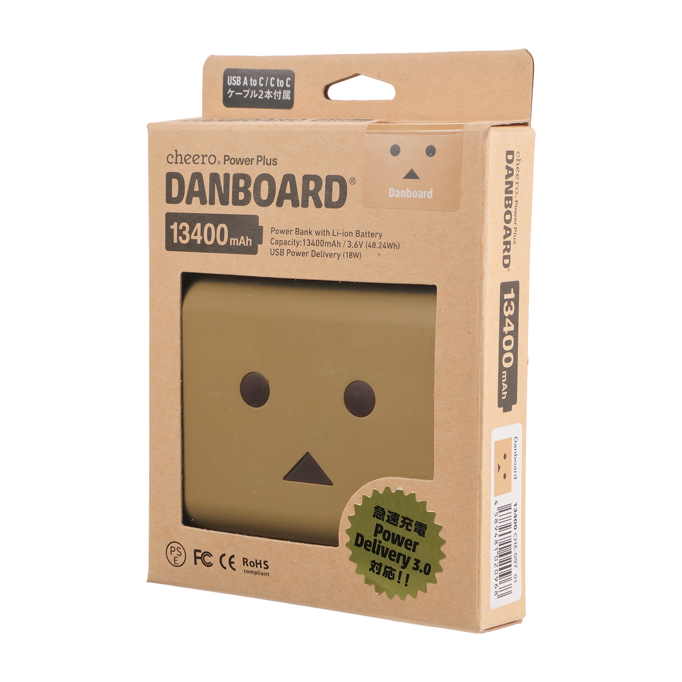 cheero Power Plus Danboard Version 13400mAh PD18W 4