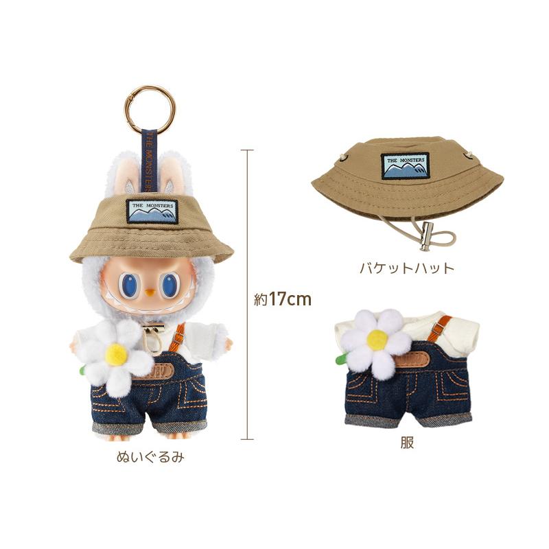 ぬいぐるみペンダント 6