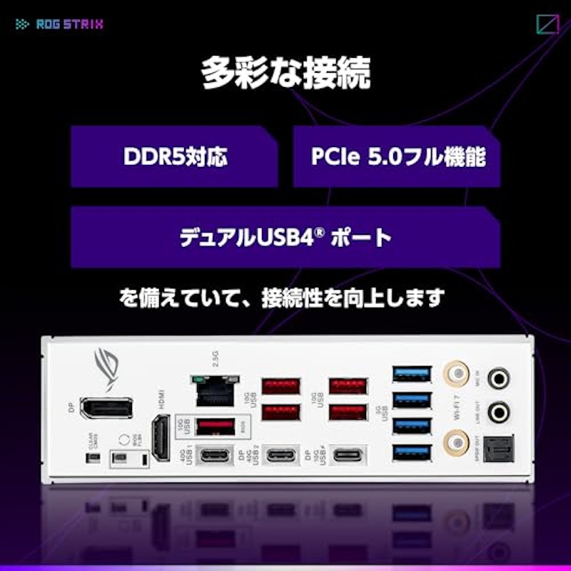 マザーボード 6