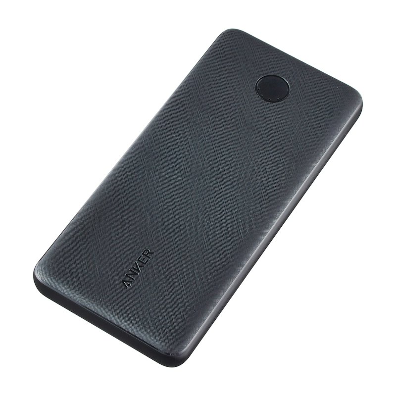 523 Power Bank 1