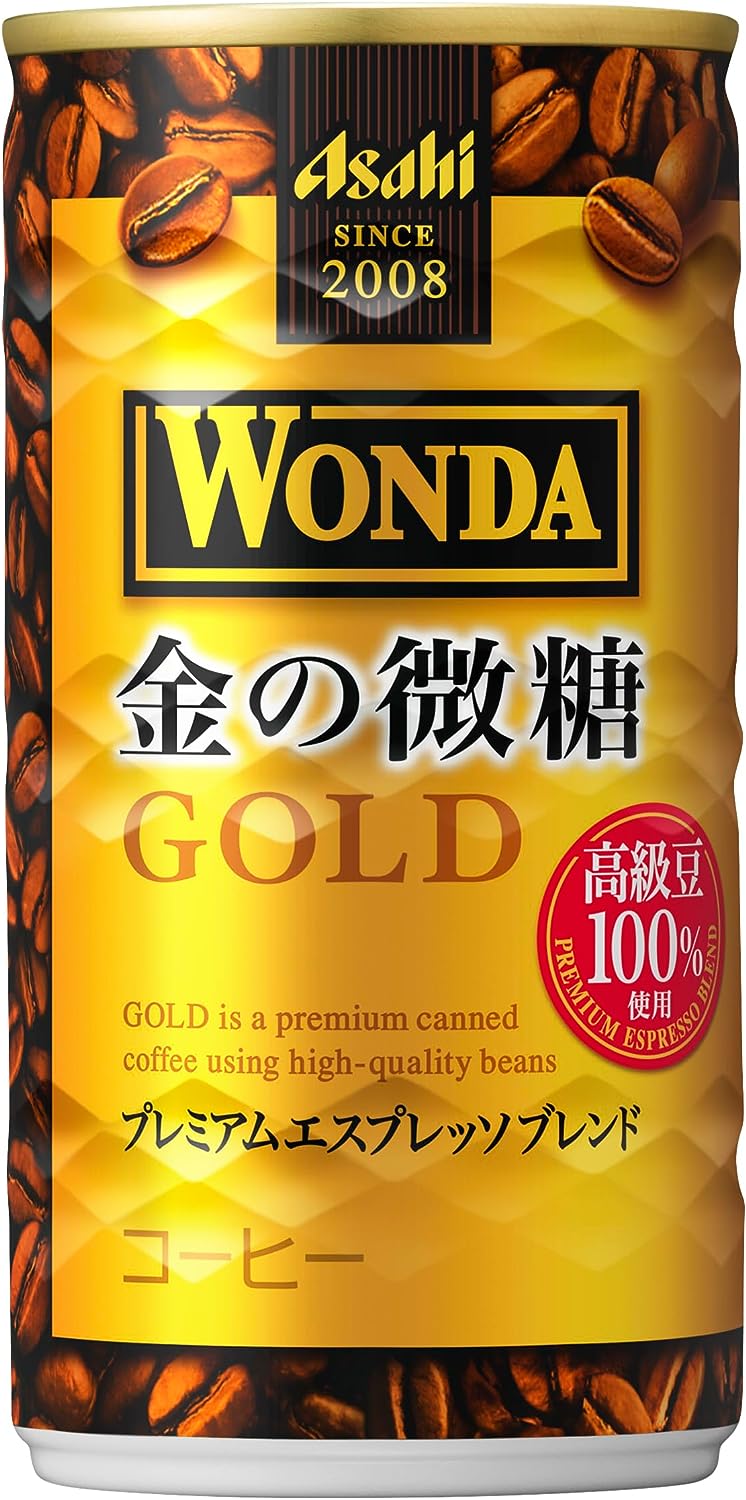金の微糖 1