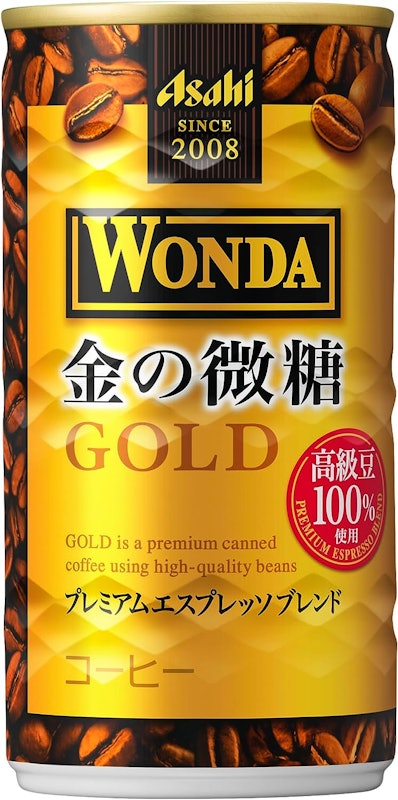 金の微糖 1
