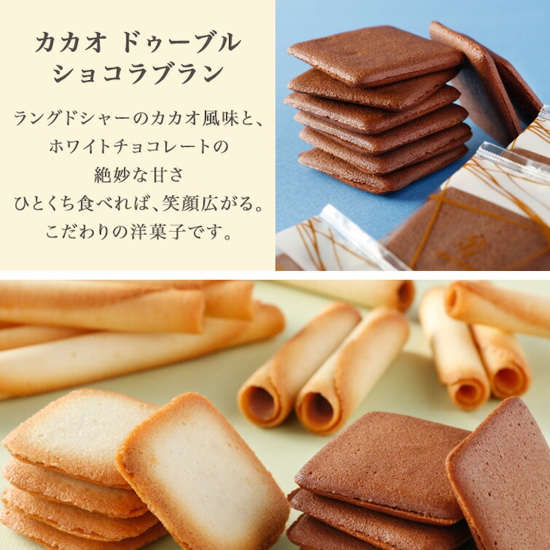 ガトー ヌーヴォー 7