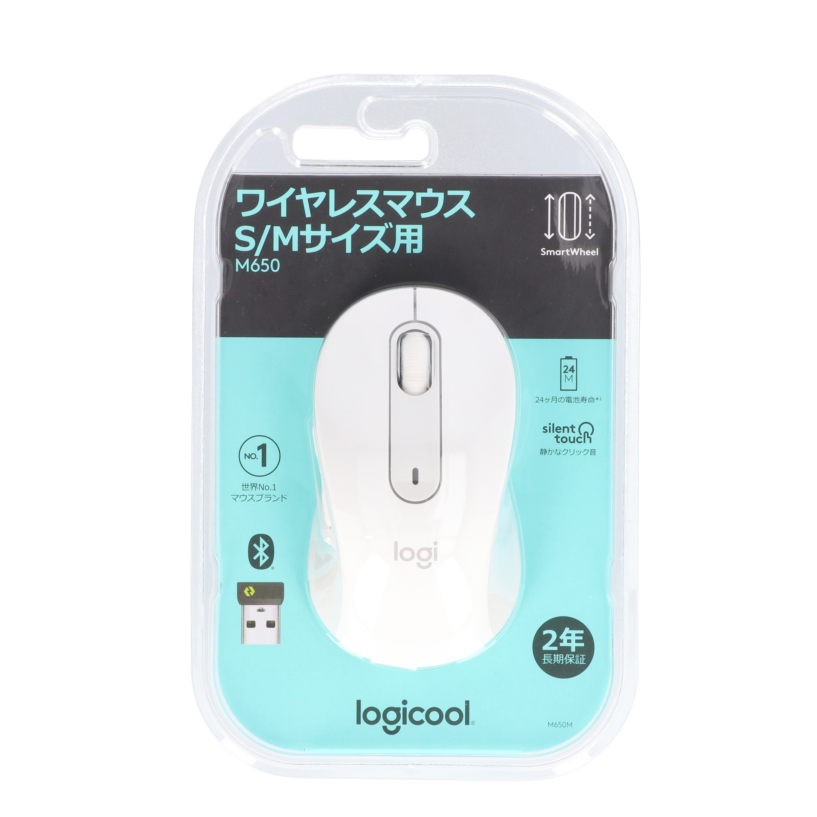SIGNATURE ワイヤレスマウス 5