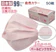 山陽物産 不織布3層マスク 1