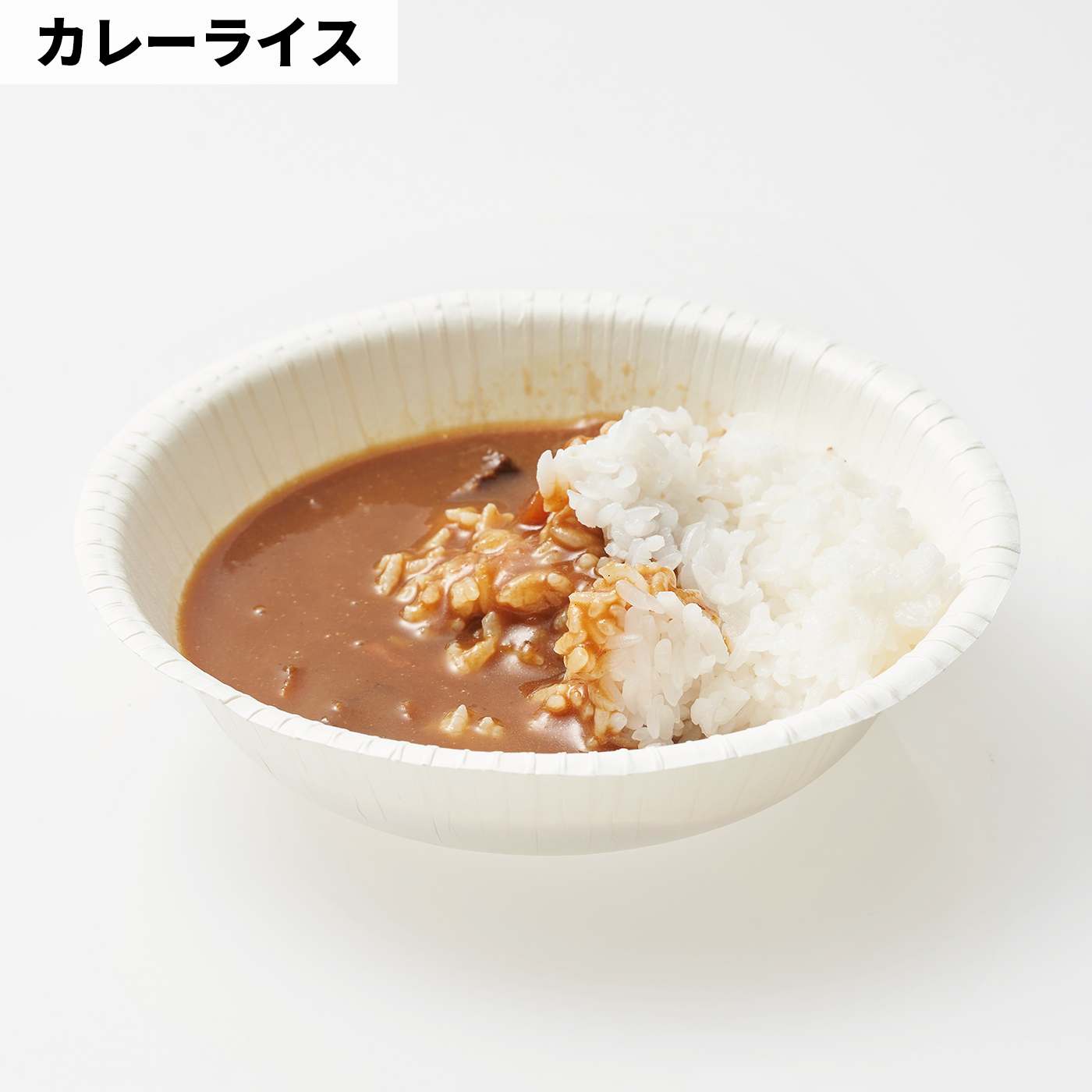 レスキューフーズ 一食ボックス カレーライス 2