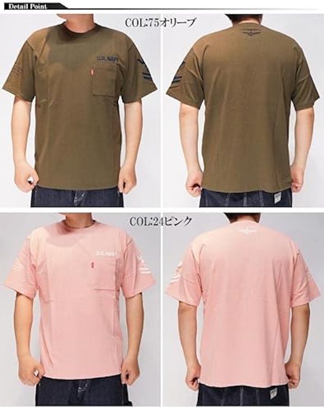 ネイバル ポケット半袖Tシャツ 4