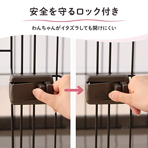 システムサークルトレー付き 4