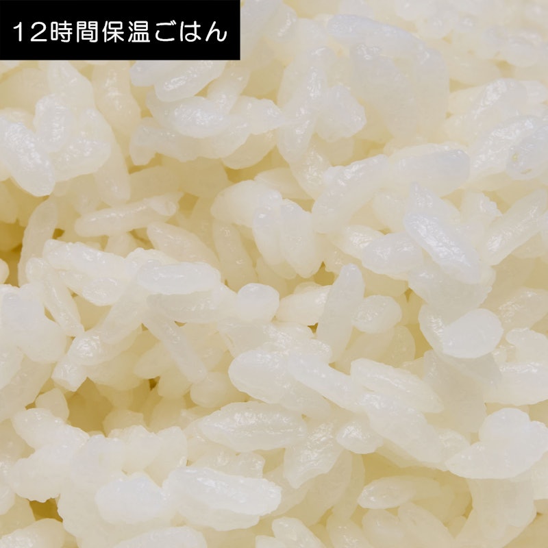 IHジャー炊飯器 10