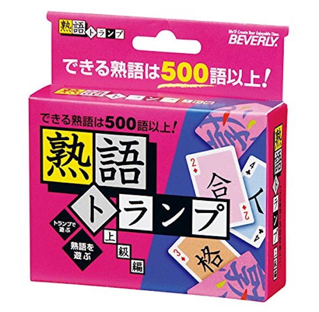 21年 トランプのおすすめ人気ランキング15選 Mybest 21年 トランプのおすすめ人気ランキング15選 Mybest