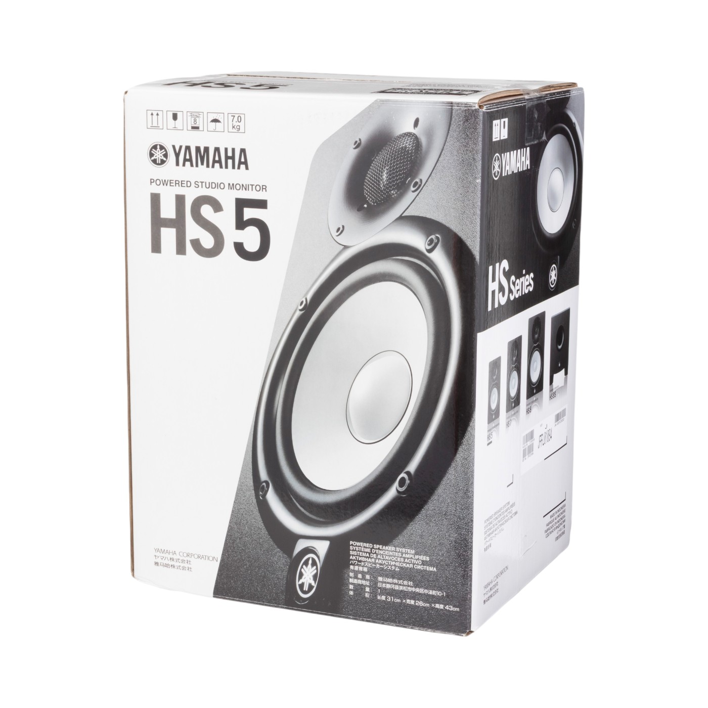 HS5 5