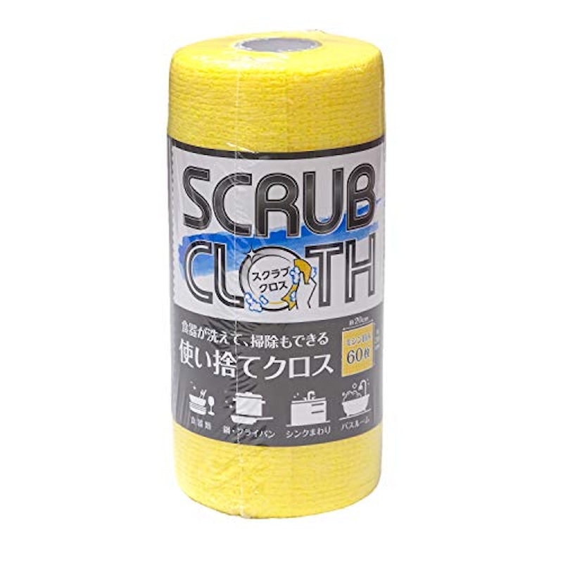 使い捨てスクラブクロス 1