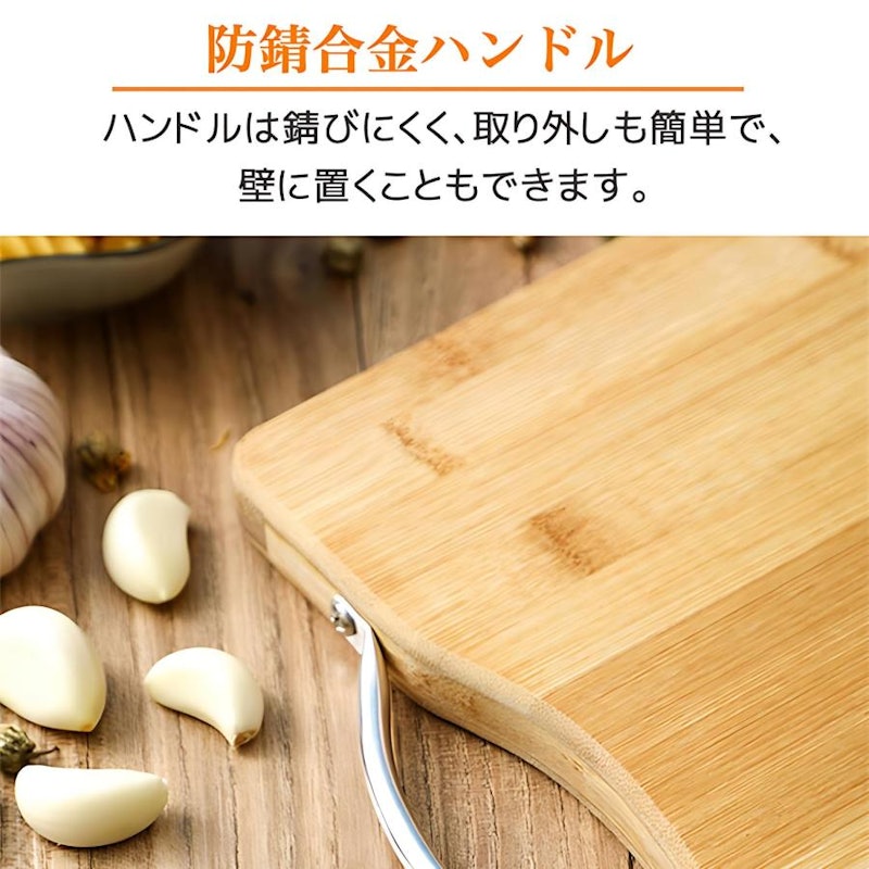 竹製まな板 2