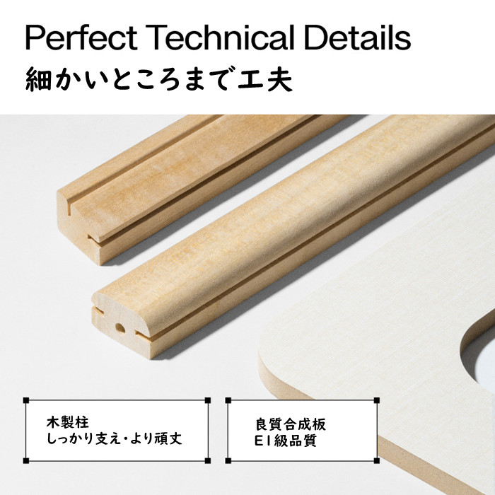 ハムスターハウス 6