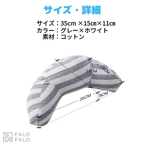 シートベルトカバークッション 2