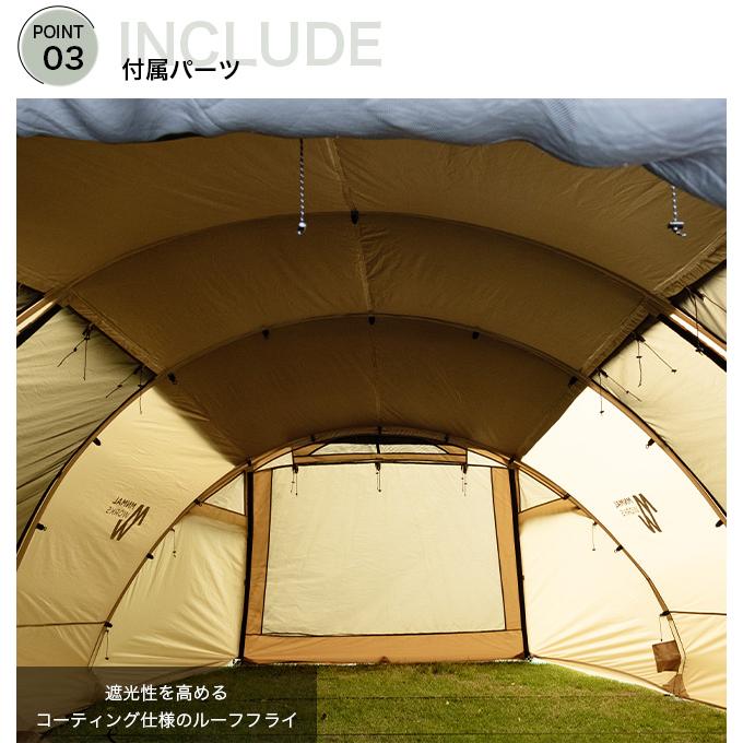 アルベルゲ 6