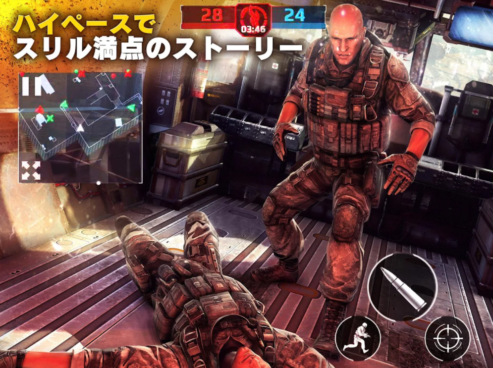 22年 シューティングゲームアプリのおすすめ人気ランキング25選 Mybest