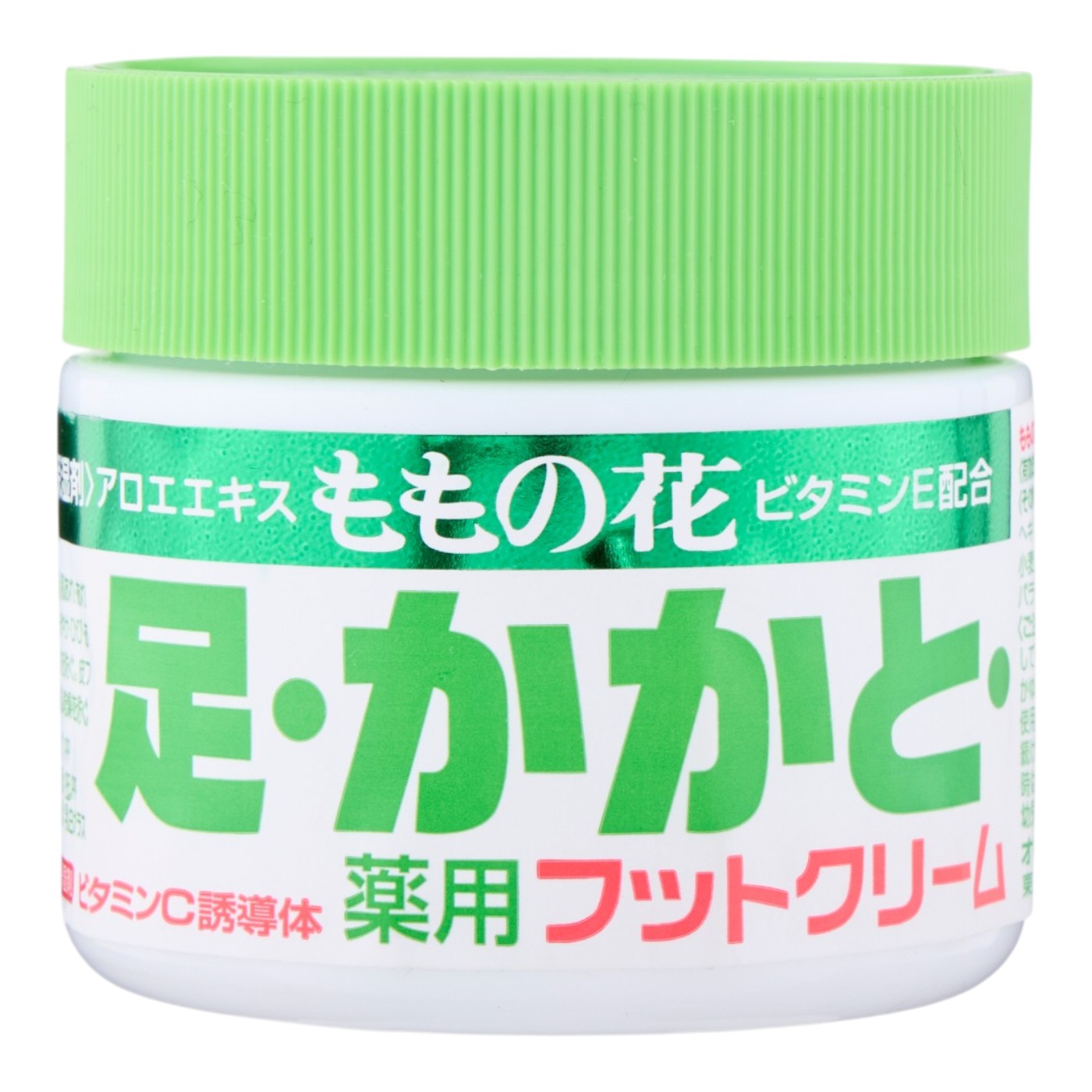 薬用フットクリーム 1