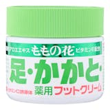 フットクリームのおすすめ人気ランキング【2026年9月】 5