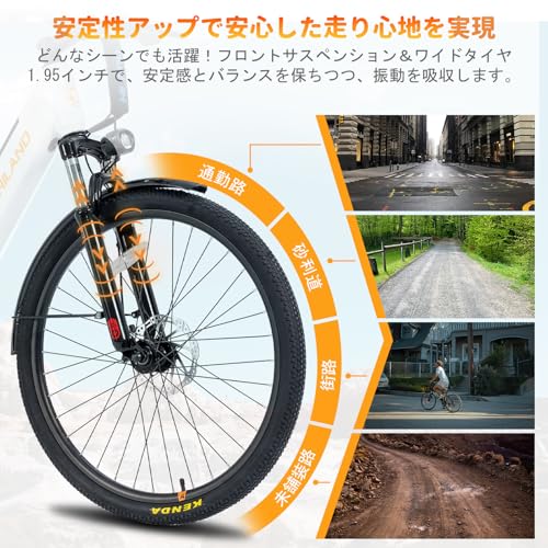 26インチ　クロスバイク売ります。 折りたたみシティクロスバイク 27インチ DE601 6段ギア｜自転車