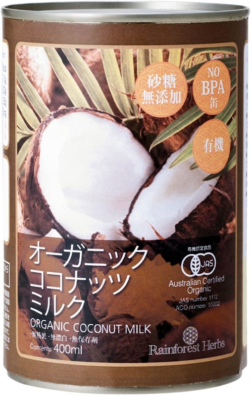 オーガニックココナッツミルク 1