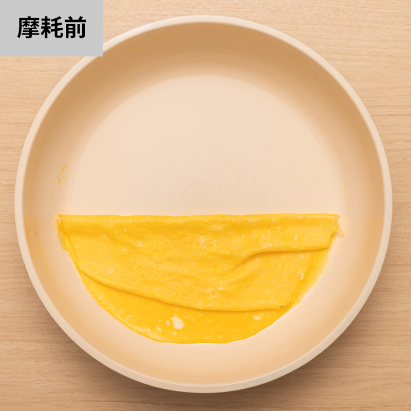 セラミックカラーパン 6点セット 11