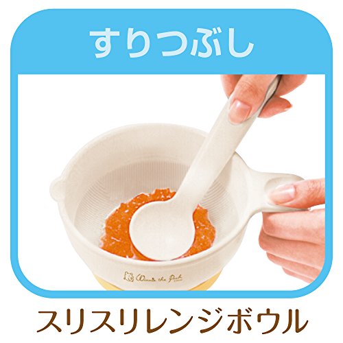 くまのプーさん 離乳食じょ～ずC 6