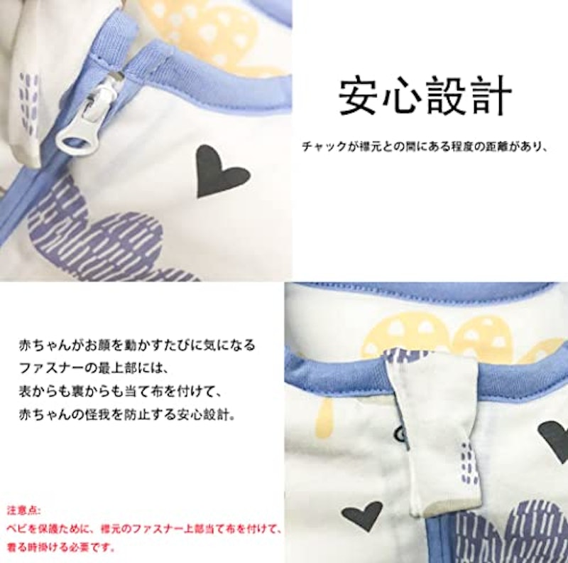 スリーパー 5