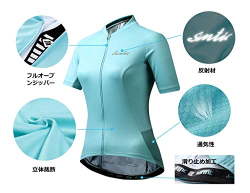 サイクルジャージ 3