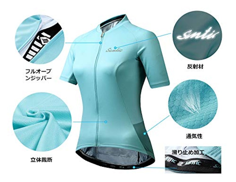 サイクルジャージ 3
