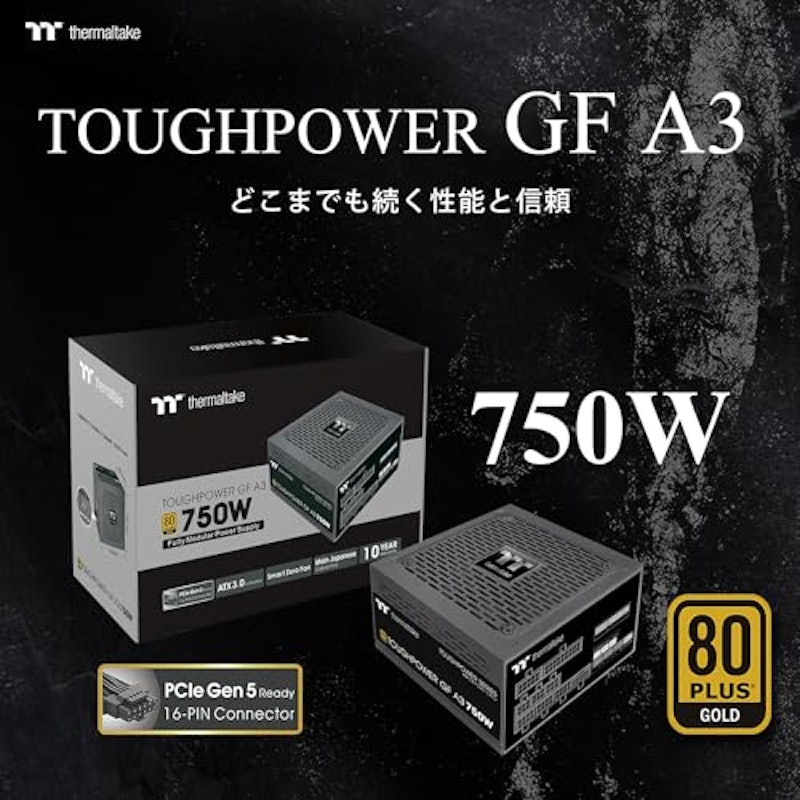 TOUGHPOWER GF A3 2