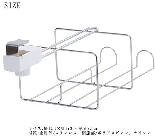 吊り戸下はさみ用 ラップホルダー 2