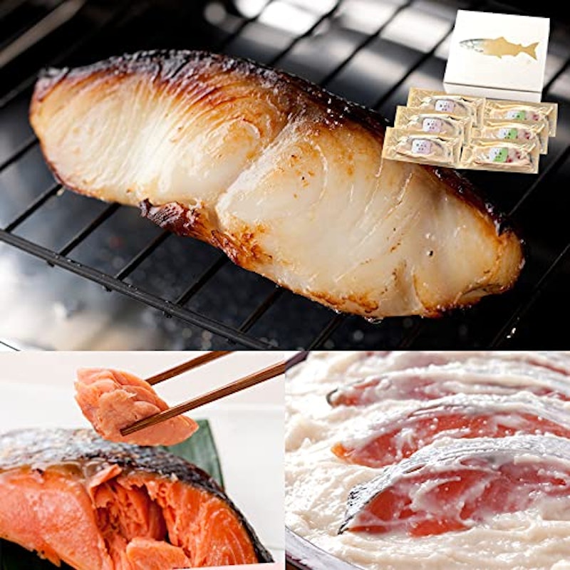 天然魚の粕漬セット 1
