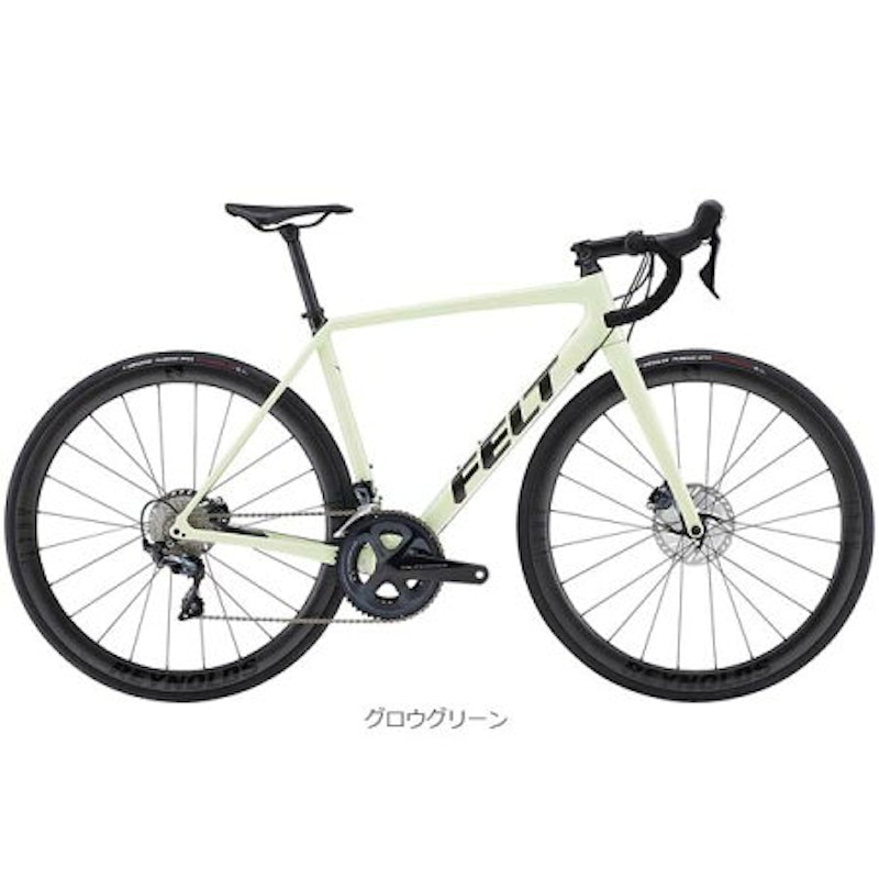 FR Advanced Ultegra 1