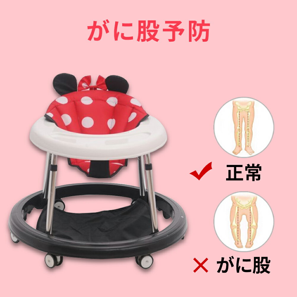 21年 歩行器のおすすめ人気ランキング9選 Mybest