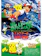 東宝 劇場版ポケットモンスター ミュウツーの逆襲 1