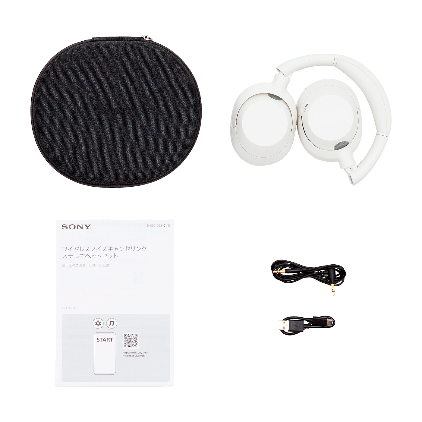 オーダーページ リクエスト・オーダーページ ソニーのヘッドホンのおすすめ人気